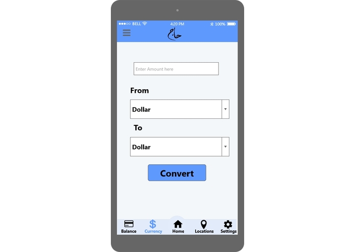 A-088-Haj Card – screenshot 4