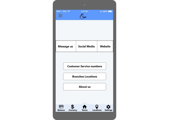 A-088-Haj Card – screenshot 5