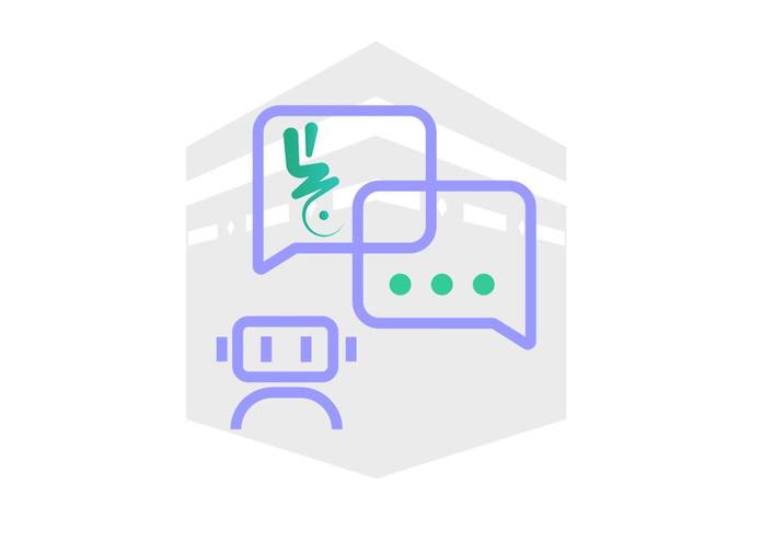 E-051-Hajj Bot v1.0 – screenshot 1