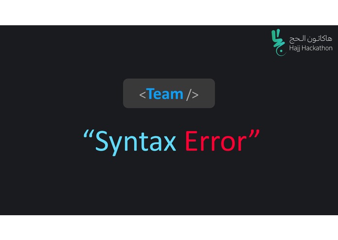 B-043-Hajj Warden – screenshot 1