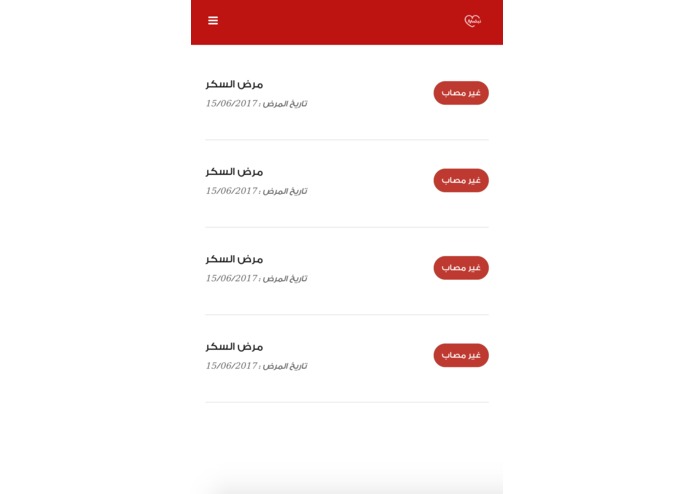 J106 - نبض – screenshot 1