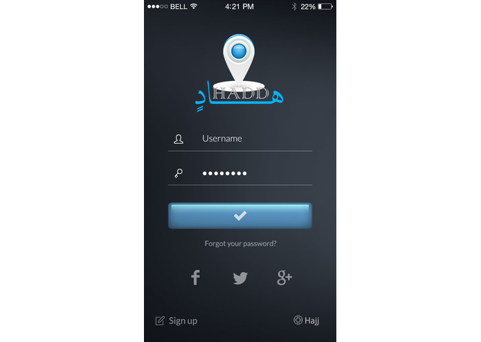 C-025   HADD مشروع هادٍ – screenshot 2