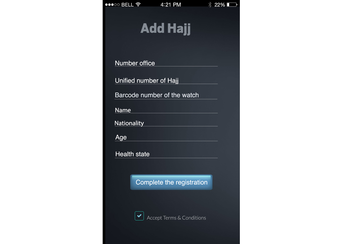 C-025   HADD مشروع هادٍ – screenshot 4