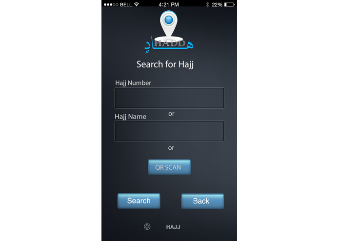 C-025   HADD مشروع هادٍ – screenshot 6