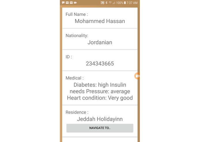 M-064-Paperless Hajj – screenshot 1