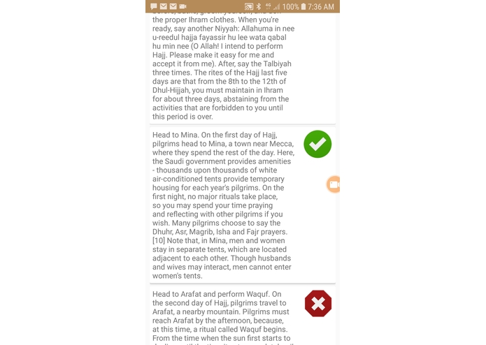 M-064-Paperless Hajj – screenshot 2