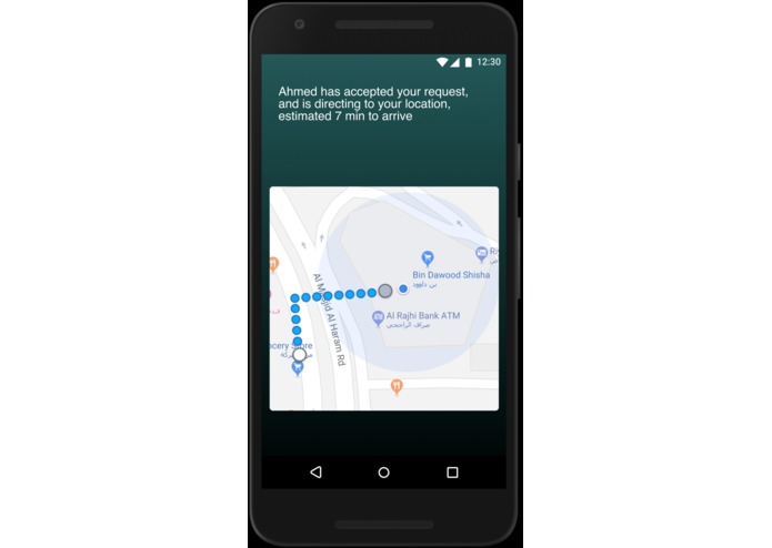 R-013-Hajj-Link – screenshot 4