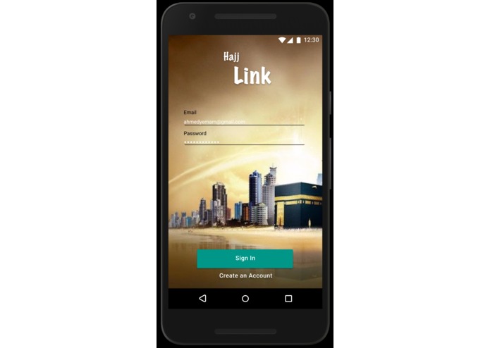 R-013-Hajj-Link – screenshot 1