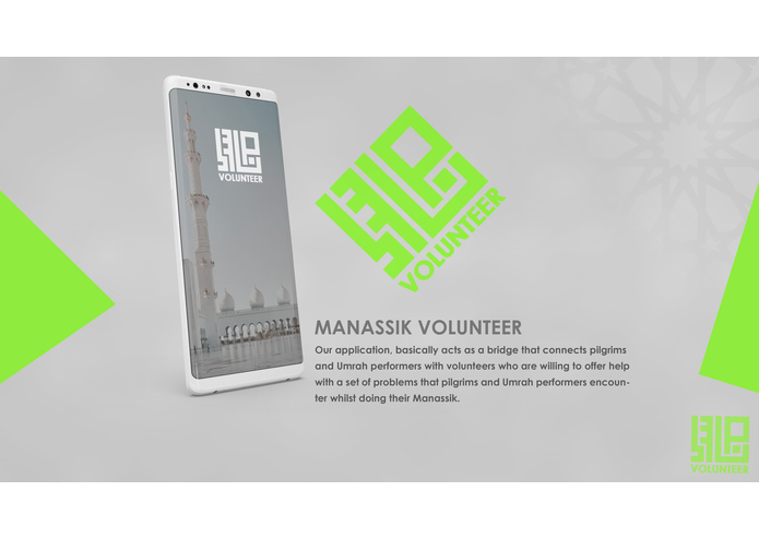 F-010- Manassik Volunteer – screenshot 2