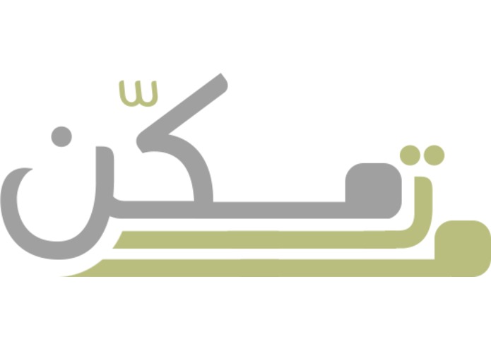 007P- Mutmkkn متمكّن – screenshot 1