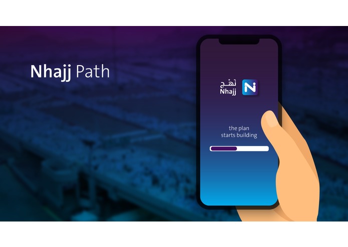 B-047-Nhajj – screenshot 3