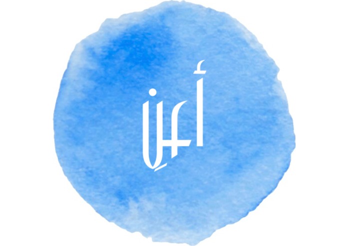 B-059-أعن – screenshot 1