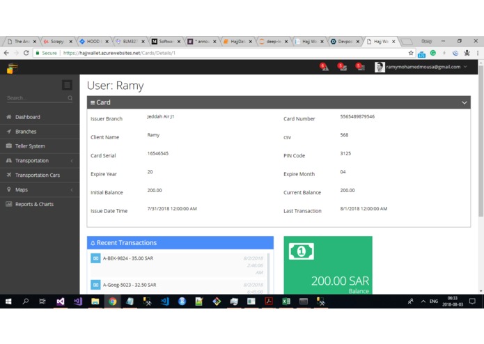 C-075-HajjWallet – screenshot 8