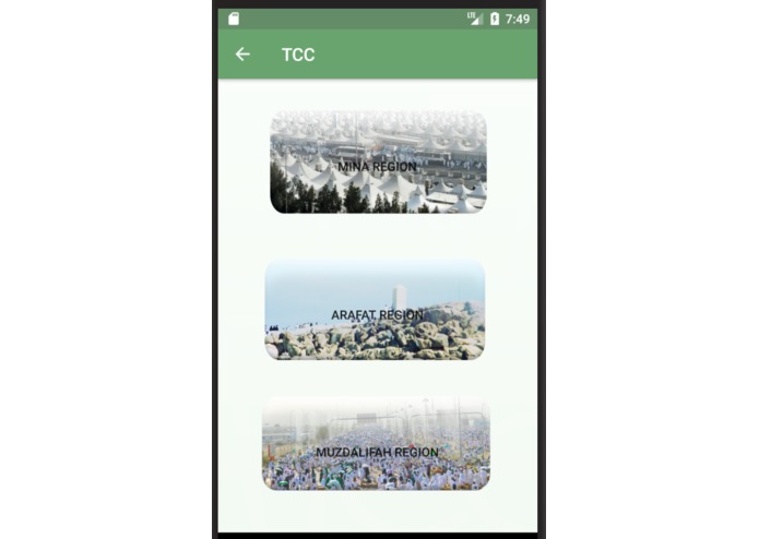 L-23-Trash Control Center – screenshot 14