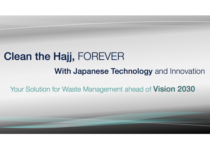 K-077/Highly Anticipated Janitor from Japan – screenshot 1