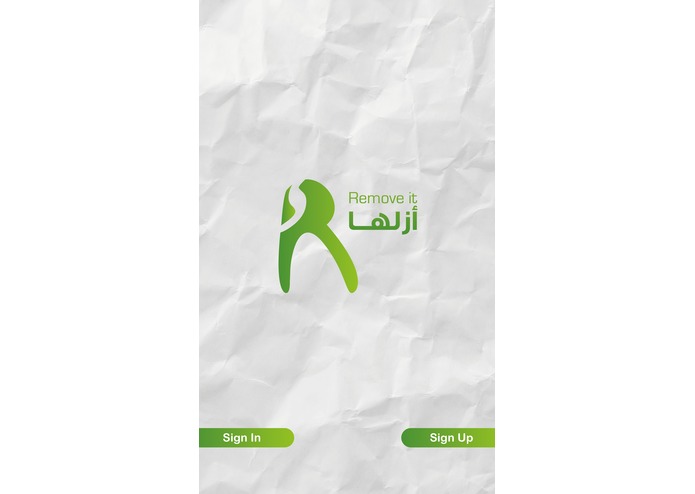 project hajj J-061 – screenshot 4