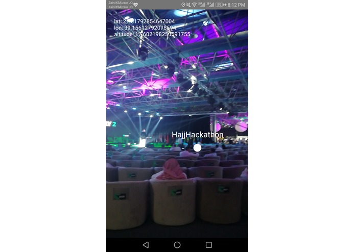 C-096-V-Manasik  – screenshot 8