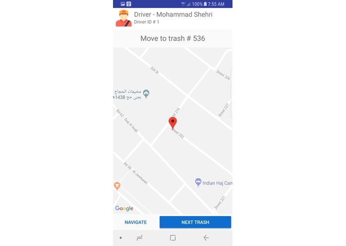 M -004 Waste Mgmt. System (إماطة) – screenshot 4