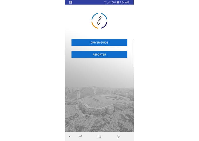 M -004 Waste Mgmt. System (إماطة) – screenshot 5