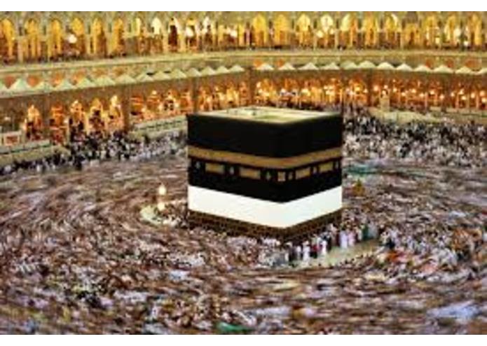 Hajj Security Planing, Emergency Response & Logistic – screenshot 1