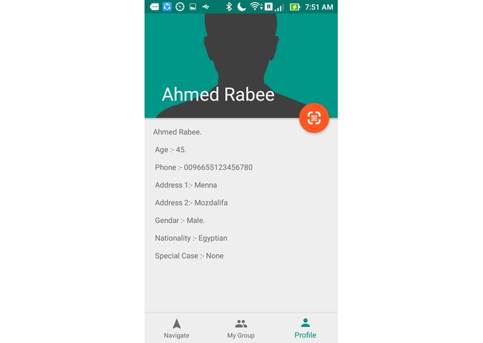 M-056 -Mihad - مِهاد – screenshot 1