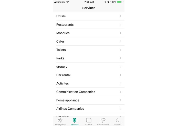 o-010-Hajjy حجي – screenshot 6