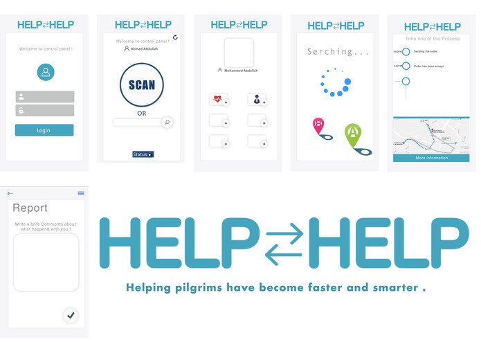 N-013-Help to Help  – screenshot 1