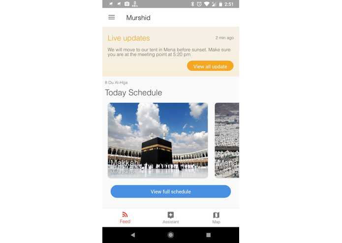 J-073-Murshid – screenshot 1