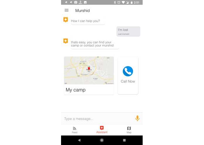 J-073-Murshid – screenshot 2
