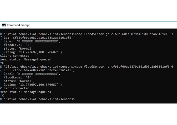 Bangkok Road Flooding Bot – screenshot 3