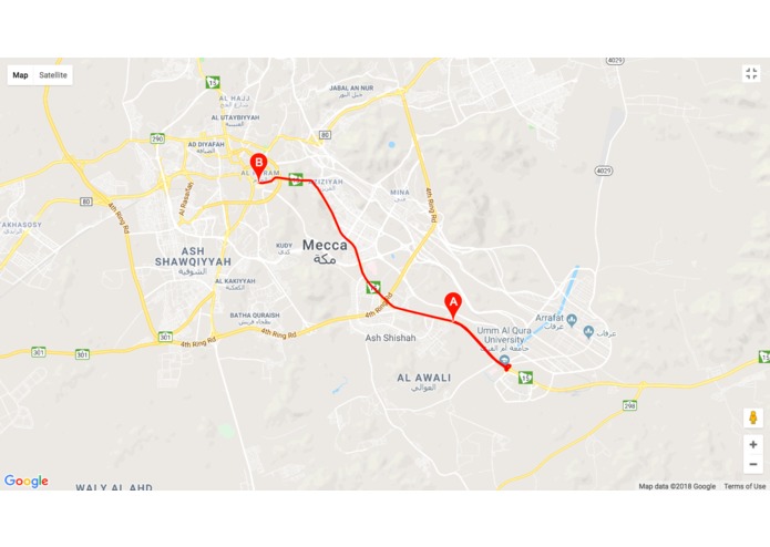 M-041Masarat – screenshot 7