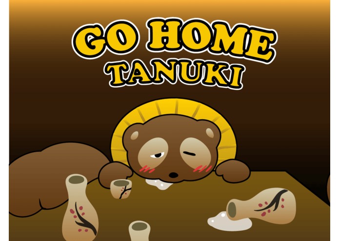 Go Home Tankuki (You're Drunk) – screenshot 1