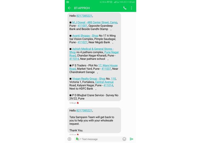 Tata Sampann - Team Troy – screenshot 3