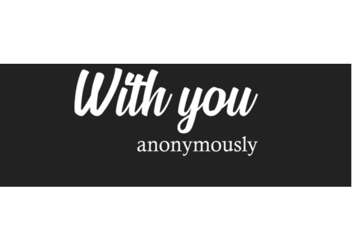 20 - With You Anonymously – screenshot 2