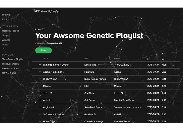 Genomusic – screenshot 2