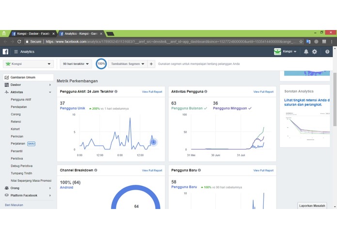 KONGSI CORE  – screenshot 1