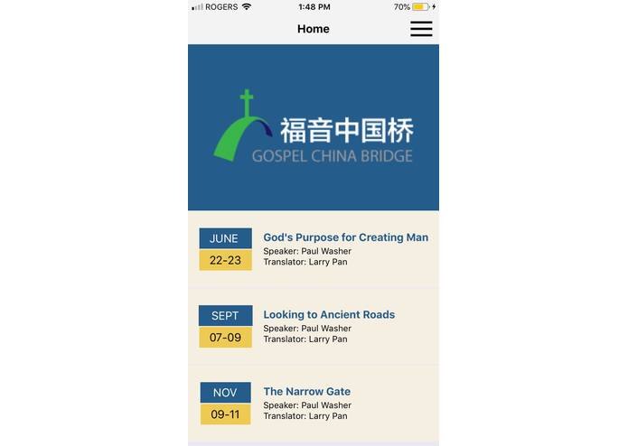 Gospel China Bridge – screenshot 2