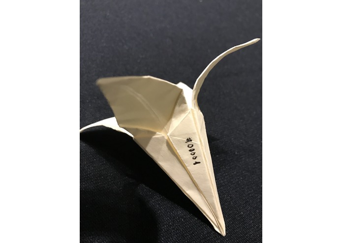 Origami 721 – screenshot 1