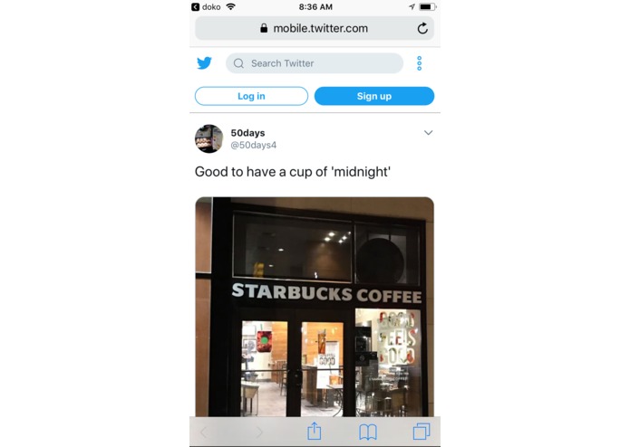 Doko – screenshot 8