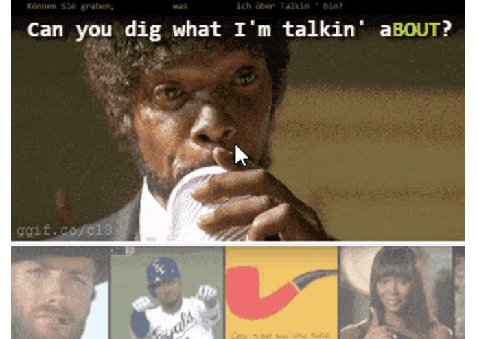 GIF: Player Owns The Game. – screenshot 1