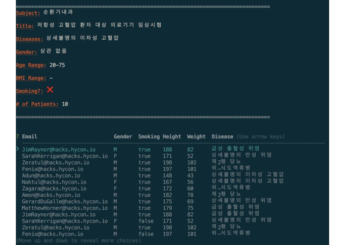 사회적이슈-ClinCoin: Revolutionize Clinical Trials dApp – screenshot 3