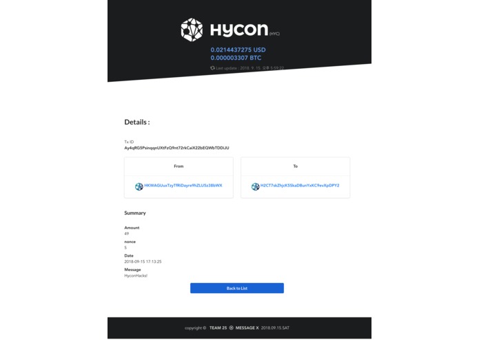 TEAM25. 1.HYCON Simple User Board & Secret Tx Messager – screenshot 1