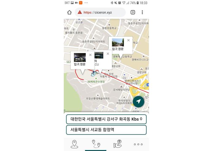 [Hycon based, Team number 26] M&M Chain  – screenshot 5