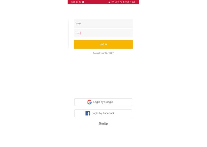Gold Man (Clearance) - General Blockchain (31) – screenshot 1