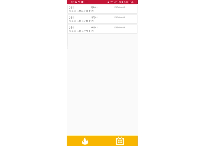 Gold Man (Clearance) - General Blockchain (31) – screenshot 2