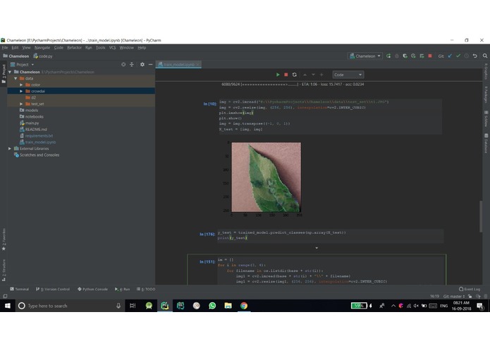 Plant Doctor – screenshot 1