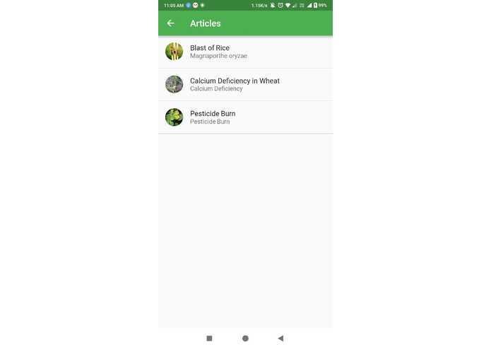 Kisaan – screenshot 1