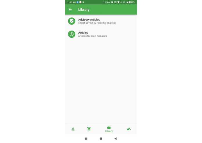 Kisaan – screenshot 2