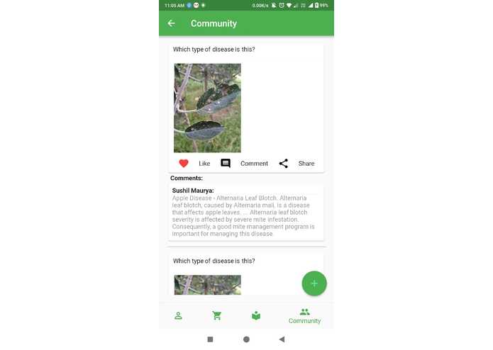 Kisaan – screenshot 5
