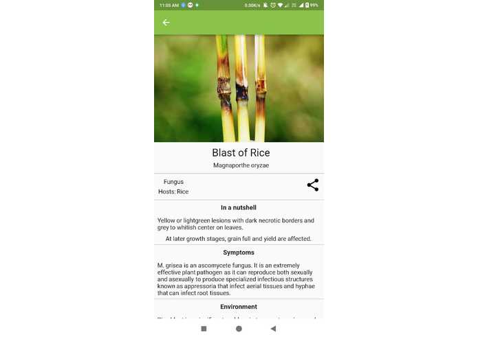 Kisaan – screenshot 6